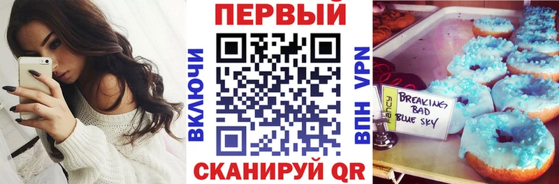 Амфетамин VHQ  кракен ССЫЛКА  Сатка 