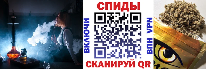 БУТИРАТ жидкий экстази  Сатка 
