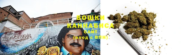 таблы Верхнеуральск