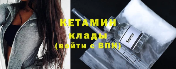 таблы Верхнеуральск