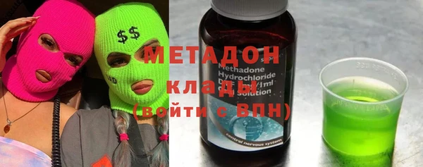 хмурый Верея