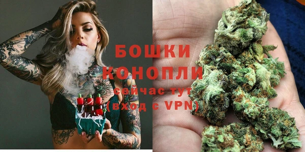 эйфоретик Верхний Тагил