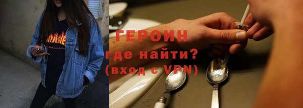 таблы Верхнеуральск