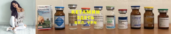 эйфоретик Верхний Тагил