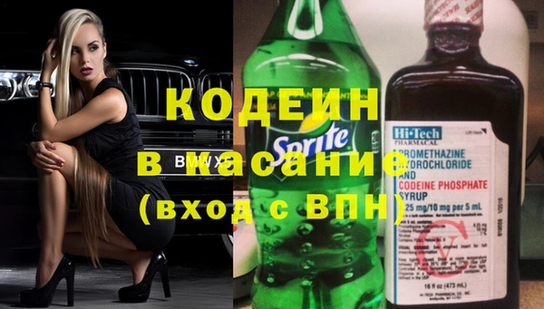 таблы Верхнеуральск