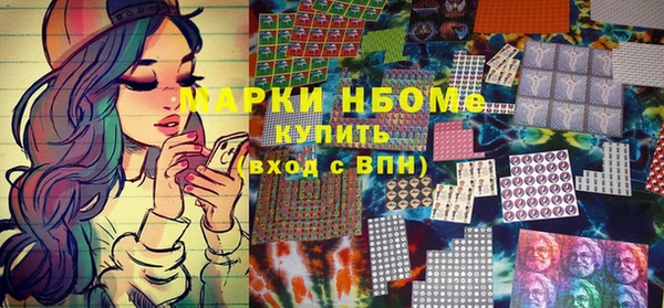 таблы Верхнеуральск