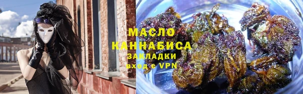 хмурый Верея