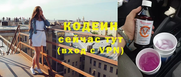 таблы Верхнеуральск