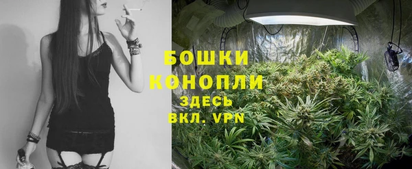 таблы Верхнеуральск