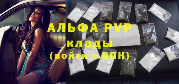 эйфоретик Верхний Тагил