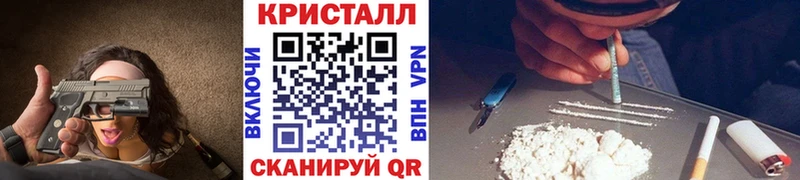 МЕТАМФЕТАМИН витя  где можно купить наркотик  Сатка 