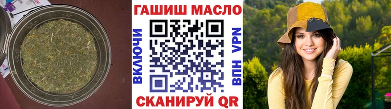 ТГК Wax  даркнет сайт  Сатка 